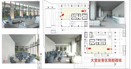 BIM在建筑施工中的应用研究 BIM案例 第3张-BIM建筑网 BIM在建筑施工中的应用研究 BIM案例 第3张