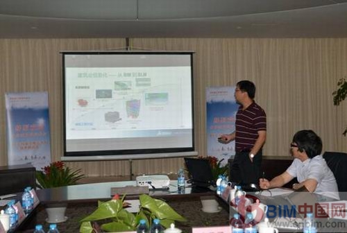 上海斐讯成功承办全国首个AEC工程云技术研讨会 上海斐讯成功承办全国首个AEC工程云技术研讨会