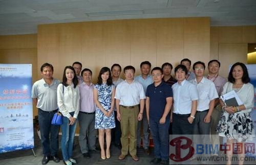 上海斐讯成功承办全国首个AEC工程云技术研讨会 上海斐讯成功承办全国首个AEC工程云技术研讨会