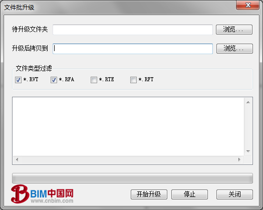 橄榄山BIM软件2.0发布(橄榄山快模RevitKM2.0) 橄榄山BIM软件2.0发布(橄榄山快模RevitKM2.0)