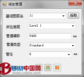橄榄山BIM软件2.0发布(橄榄山快模RevitKM2.0) 橄榄山BIM软件2.0发布(橄榄山快模RevitKM2.0)