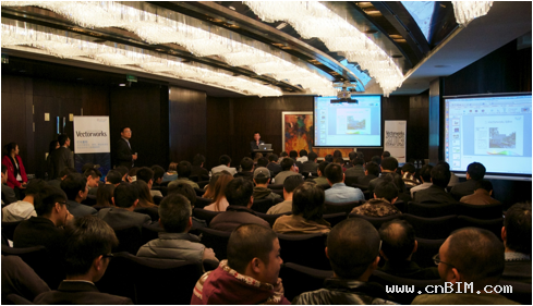 Vectorworks 2013 中文版产品线发布会于上海、北京及广州完满举行