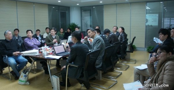 《BIM应用丛书》编写工作会议召开