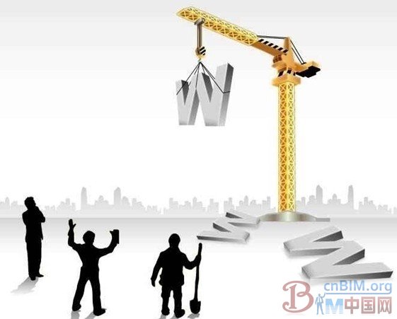 土木工程信息化:建设三大系统促发展 土木工程信息化:建设三大系统促发展