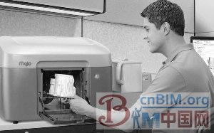 3D打印迈入太空时代