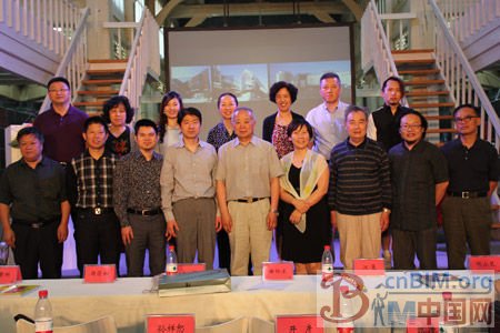 探索民营建筑设计公司寒冬举措论坛举办 探索民营建筑设计公司寒冬举措论坛举办