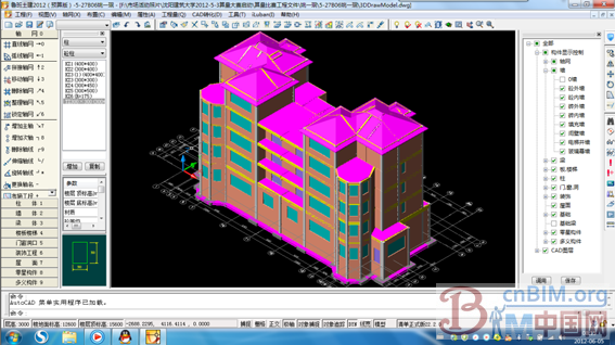 “鲁班大学”助力沈阳建筑大学学子BIM技术自学成才