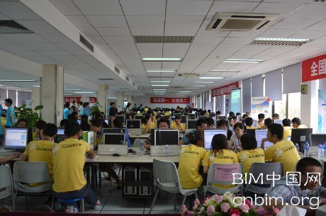 第三届全国高校斯维尔杯BIM大赛总决赛圆满落幕