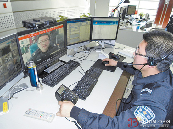 “数字乌海”:助推城市管理助力百姓生活 “数字乌海”:助推城市管理助力百姓生活