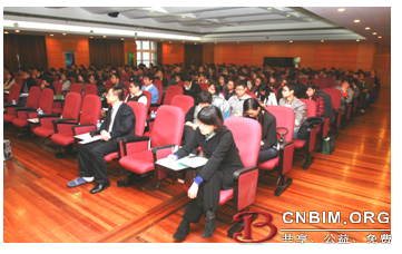 上海现代建筑设计集团绿色建筑标识宣贯培训