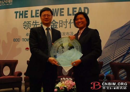 引领绿金时代 华南首个LEED金级商业诞生