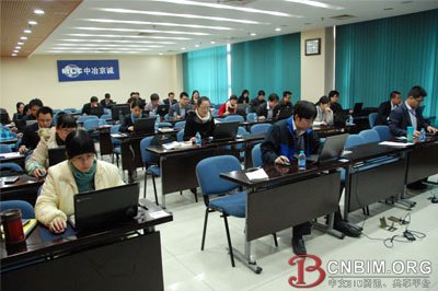 中冶京诚举办三维设计劳动竞赛作品展 中冶京诚举办三维设计劳动竞赛作品展