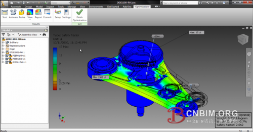 欧特克宣布推出“欧特克云（Autodesk Cloud）”