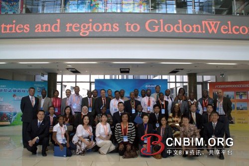 促进世界建筑信息化 牵发展中国家间纽带 促进世界建筑信息化 牵发展中国家间纽带