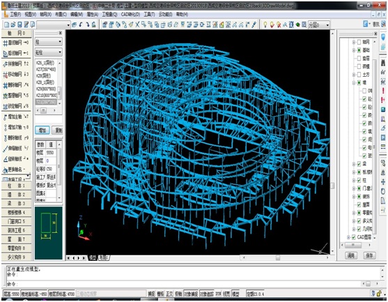 BIM技术助力西咸空港项目技术管理 BIM技术助力西咸空港项目技术管理