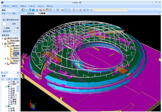 BIM技术助力西咸空港项目技术管理 BIM技术助力西咸空港项目技术管理