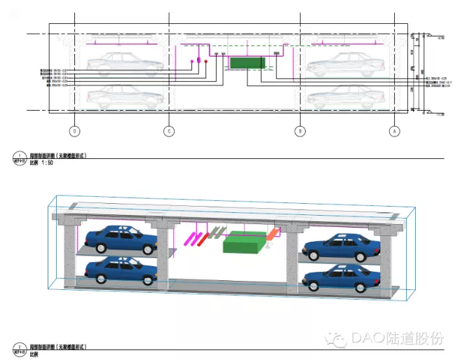 BIM可视化在方案设计阶段的价值解读 BIM可视化在方案设计阶段的价值解读