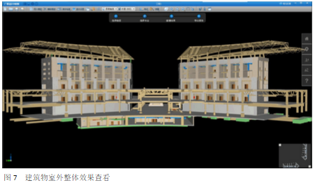 中国博览会会展综合体项目BIM审图