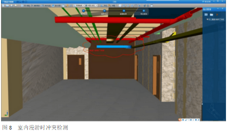 中国博览会会展综合体项目BIM审图