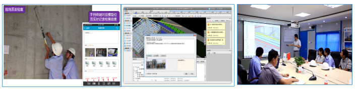 汉峪金融商务中心案例 汉峪金融商务中心案例