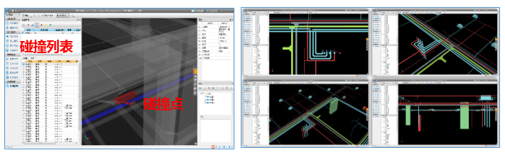 汉峪金融商务中心案例 汉峪金融商务中心案例