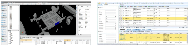 天津高银117大厦项目 天津高银117大厦项目