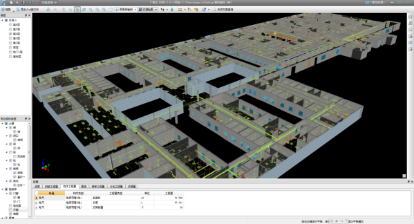 廊坊市中心医院工程项目