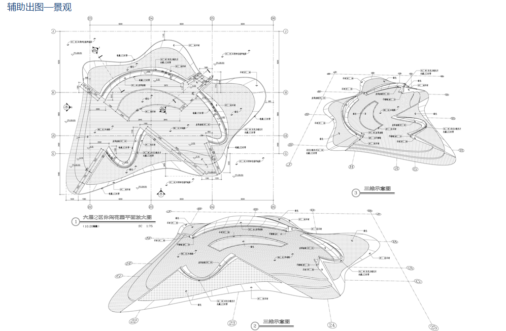 大连国际会议中心BIM应用 大连国际会议中心BIM应用
