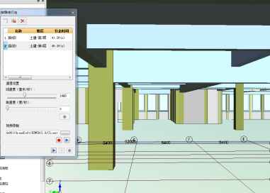 廊坊市中心医院工程项目