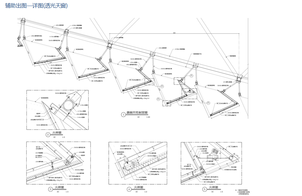 大连国际会议中心BIM应用 大连国际会议中心BIM应用