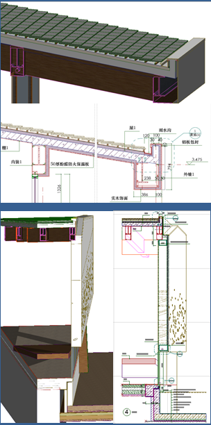 往之园BIM应用 往之园BIM应用