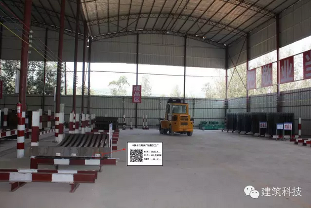 BIM技术在妥安隧道施工阶段的应用