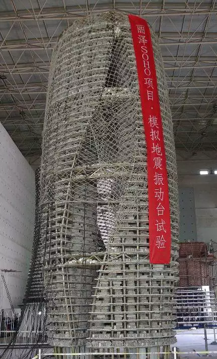 北京西南新地标丽泽SOHO大震屹立不倒,冲击震撼! 北京西南新地标丽泽SOHO大震屹立不倒,冲击震撼!