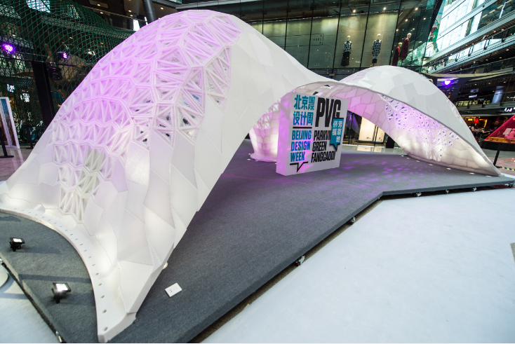 世界最大的3D打印建筑结构吉尼斯世界纪录 世界最大的3D打印建筑结构吉尼斯世界纪录