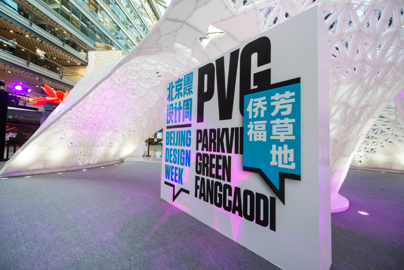 世界最大的3D打印建筑结构吉尼斯世界纪录 世界最大的3D打印建筑结构吉尼斯世界纪录