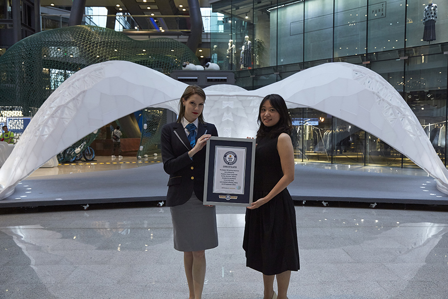 世界最大的3D打印建筑结构吉尼斯世界纪录 世界最大的3D打印建筑结构吉尼斯世界纪录