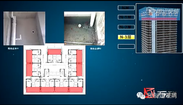 万科双月湾工业化施工解密,采用数10项先进技术 万科双月湾工业化施工解密,采用数10项先进技术