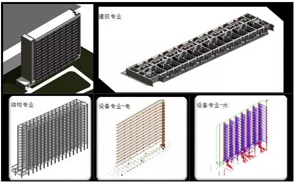 BIM在全预制装配式住宅中的应用 BIM在全预制装配式住宅中的应用