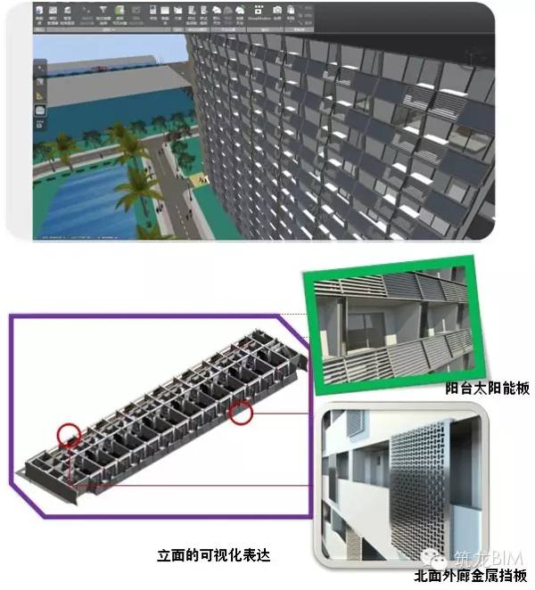 BIM在全预制装配式住宅中的应用 BIM在全预制装配式住宅中的应用