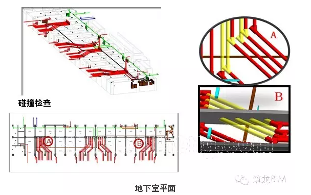 BIM在全预制装配式住宅中的应用 BIM在全预制装配式住宅中的应用