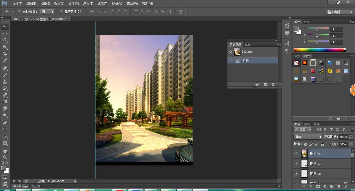 水晶石效果图39个G，全部PSD源文件