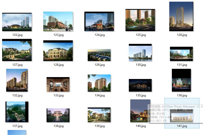 水晶石效果图39个G，全部PSD源文件