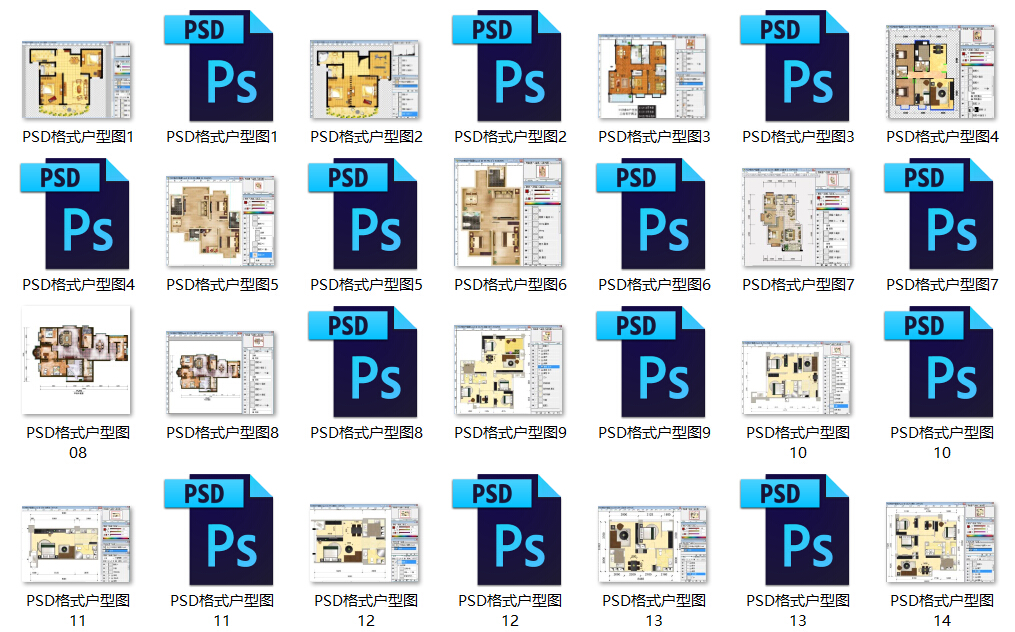 48款PSD格式彩色户型设计分层模板素材打包