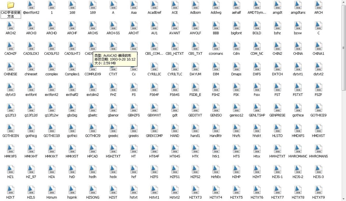 天正建筑教学视频教程