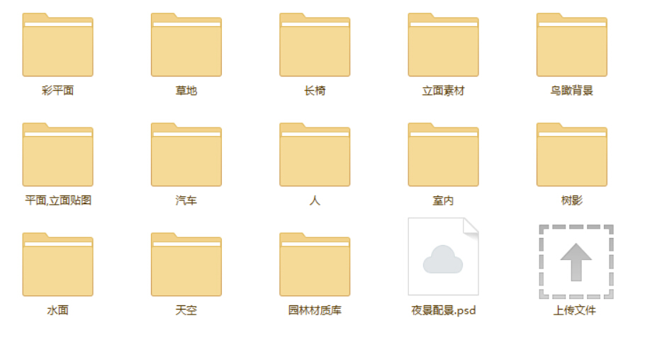 photoshop建筑后期表现实例讲解208例! photoshop建筑后期表现实例讲解208例!