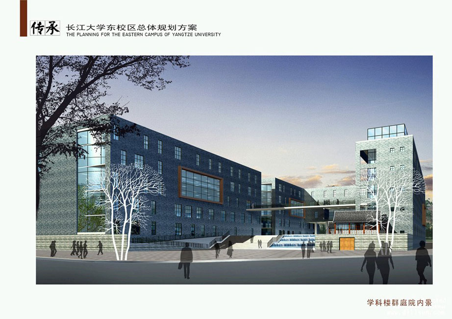 校园规划资料（部分含CAD）