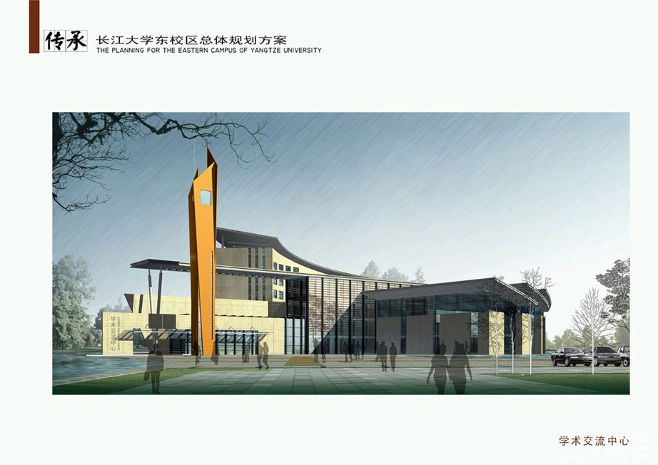 校园规划资料（部分含CAD）