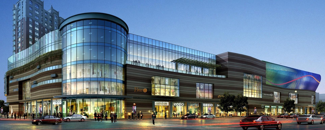 吉林昌茂商业街建筑设计方案文本 吉林昌茂商业街建筑设计方案文本