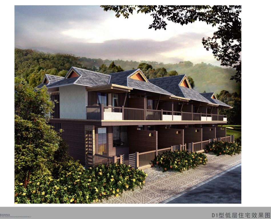 西双版纳梦云南·雨林澜山规划设计方案文本 西双版纳梦云南·雨林澜山规划设计方案文本