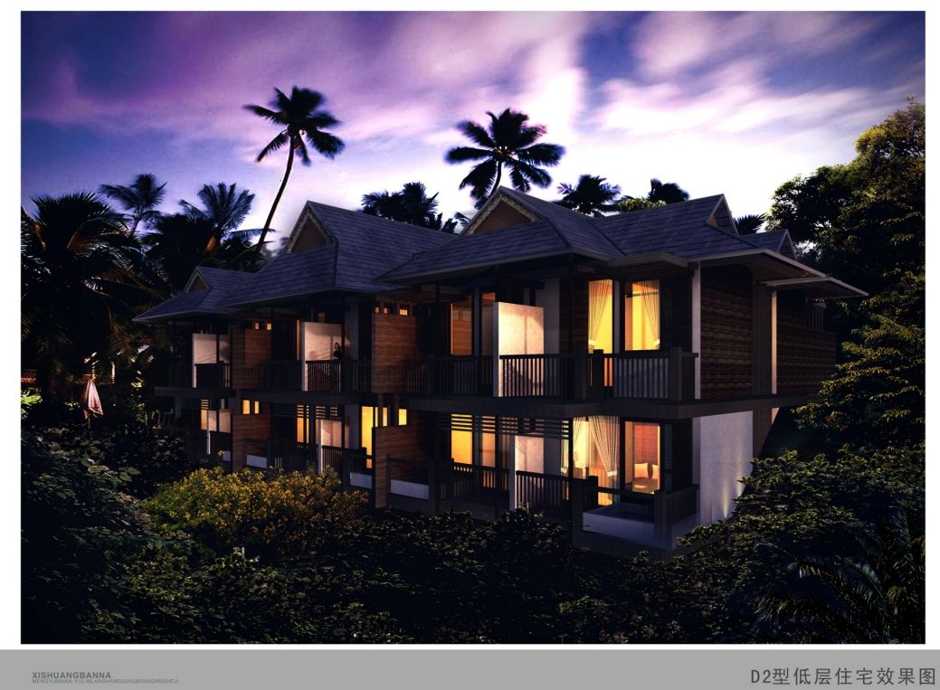 西双版纳梦云南·雨林澜山规划设计方案文本 西双版纳梦云南·雨林澜山规划设计方案文本